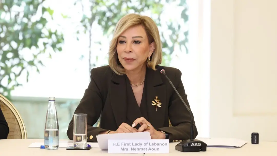 From Baabda, Neemat Aoun launches the Alliance for Citizenship Education