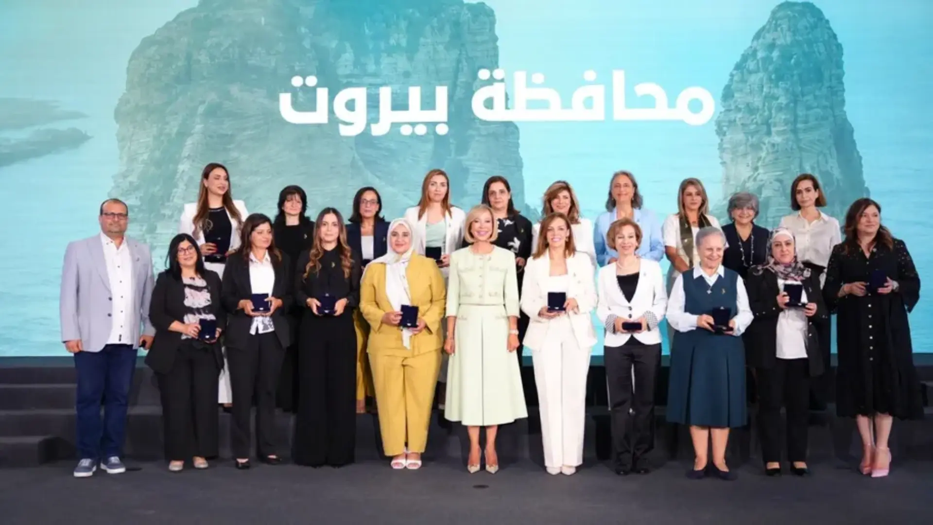 Honoring the Principals of the Schools of Citizenship at Baabda Palace